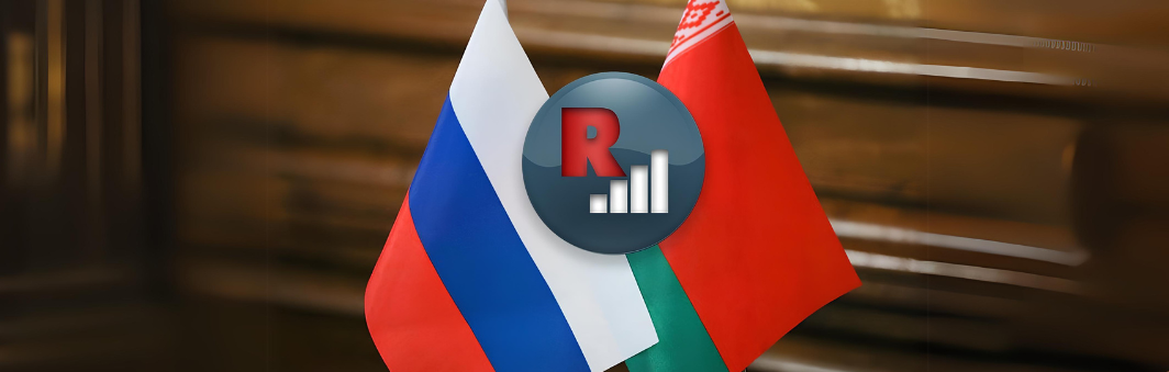 Россия и Беларусь планируют отменить роуминг между странами Россия и Беларусь планируют отменить роуминг между странами