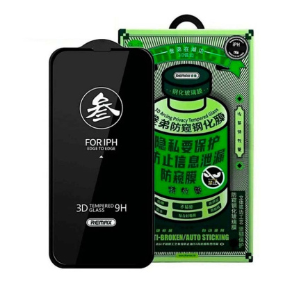 Защитное стекло для iPhone 16 Pro SupGlass SG-12 Full Screen Coverage 26° Privacy Glass (6.3), антишпион