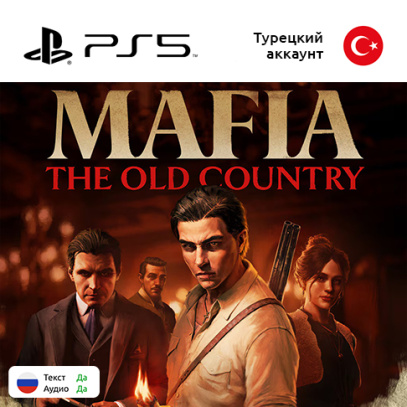 (Цифровая версия) Игра Mafia: The Old Country для Sony PlayStation 5, русская озвучка