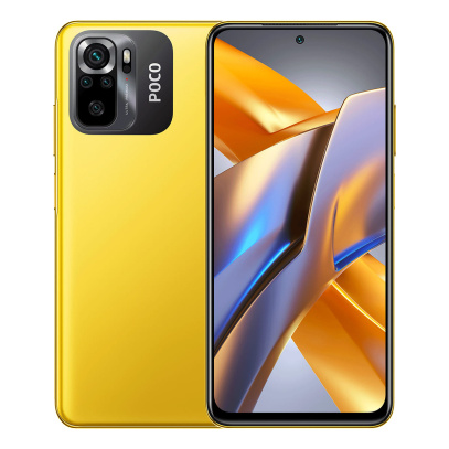 Xiaomi POCO M5s 8/256Gb Yellow, желтый
