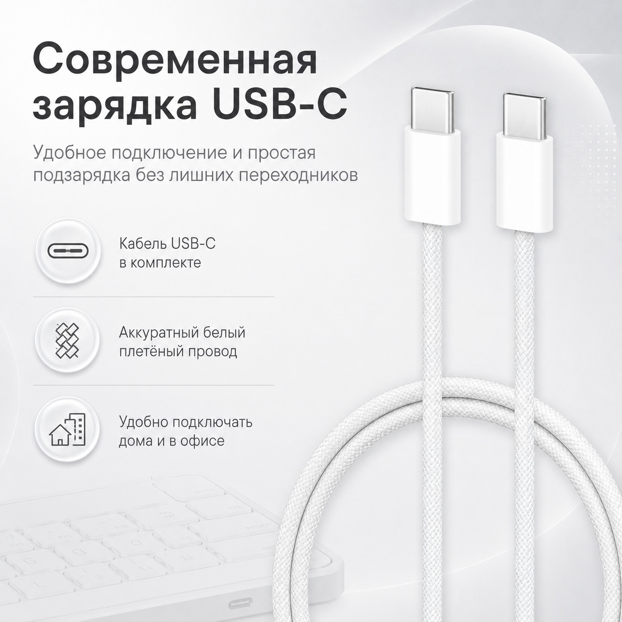 apple-magic-keyboar