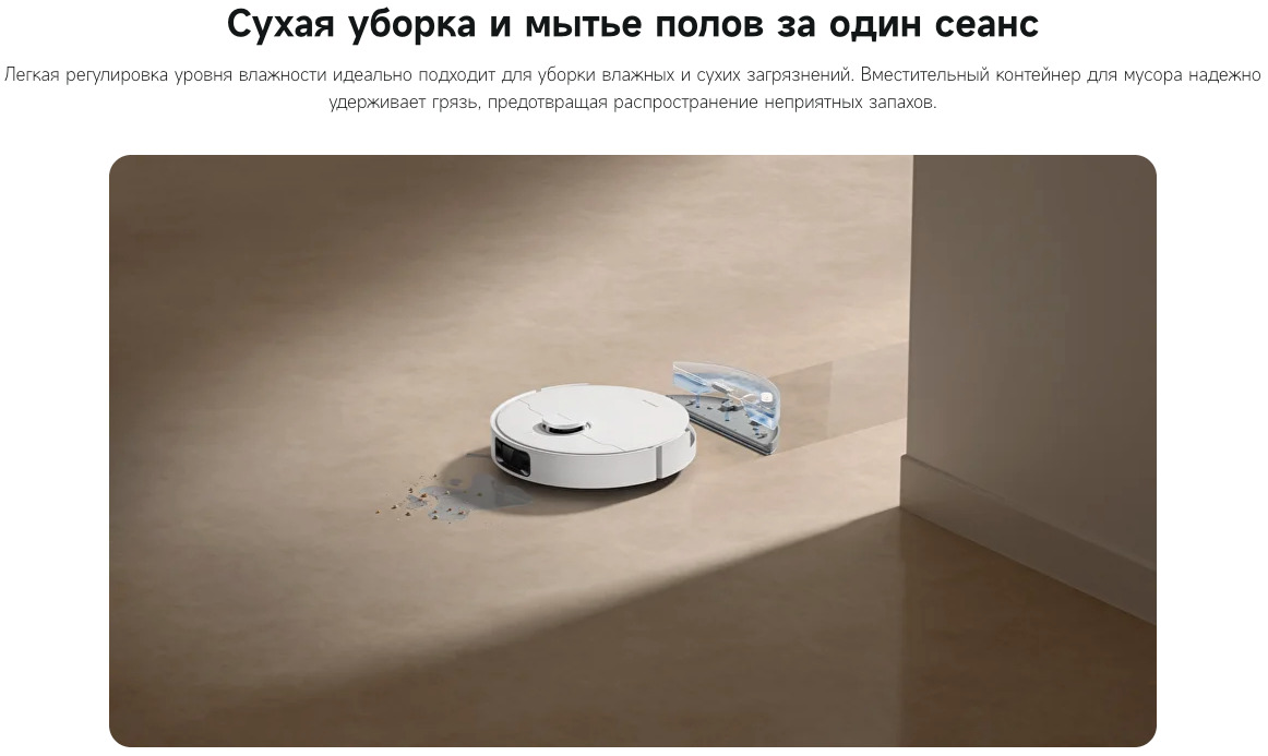 D20-Plus в Екатеринбурге D20-Plus