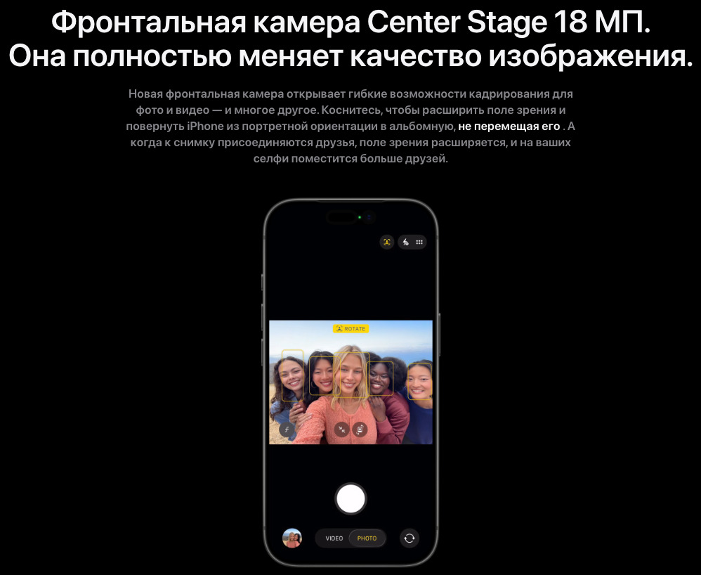 IPhone-17-Pro-Max в Екатеринбурге IPhone-17-Pro-Max
