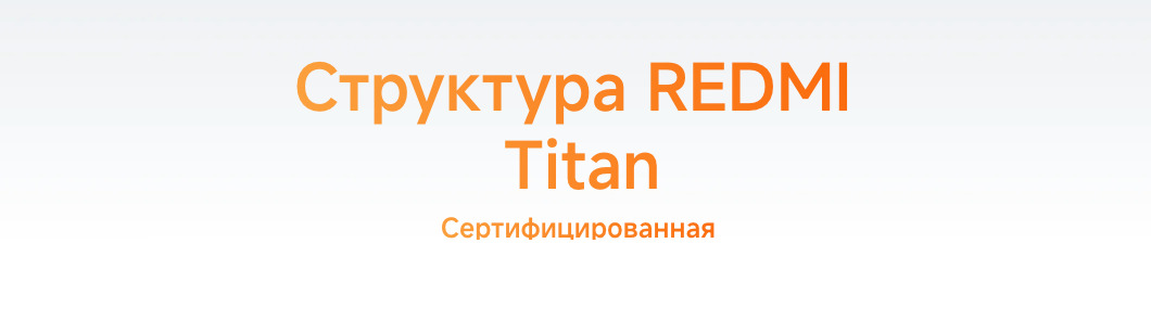 redmi-17pro-max
