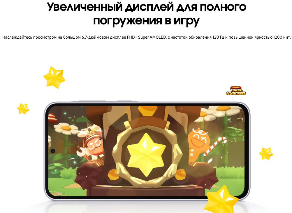 Samsung-A36 в Екатеринбурге Samsung-A36