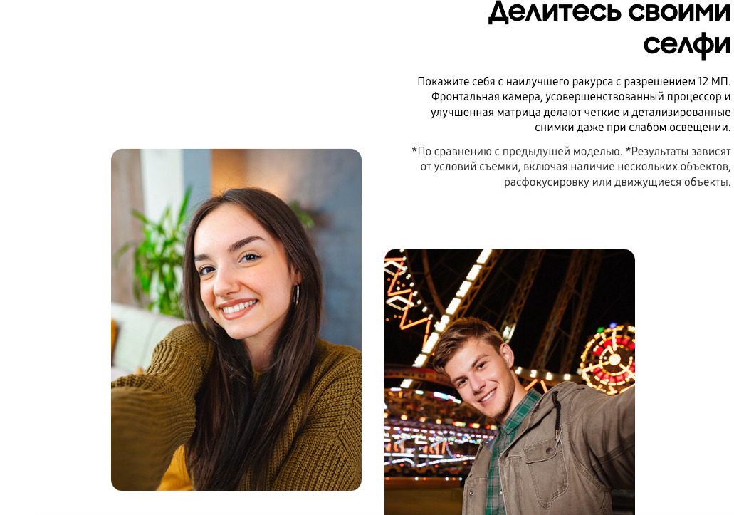 Samsung-A36 в Екатеринбурге Samsung-A36