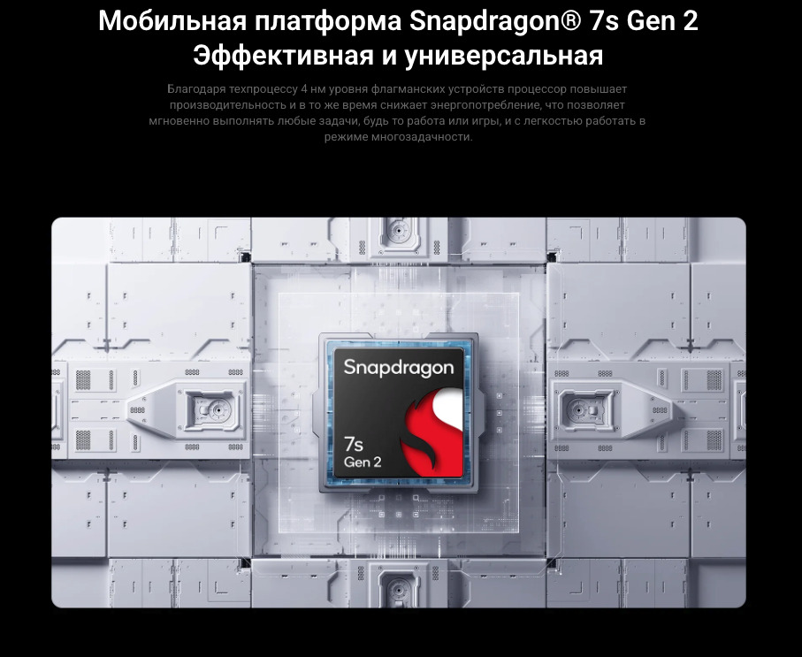 Xiaomi-Redmi-Pad-Pro в Екатеринбурге Xiaomi-Redmi-Pad-Pro