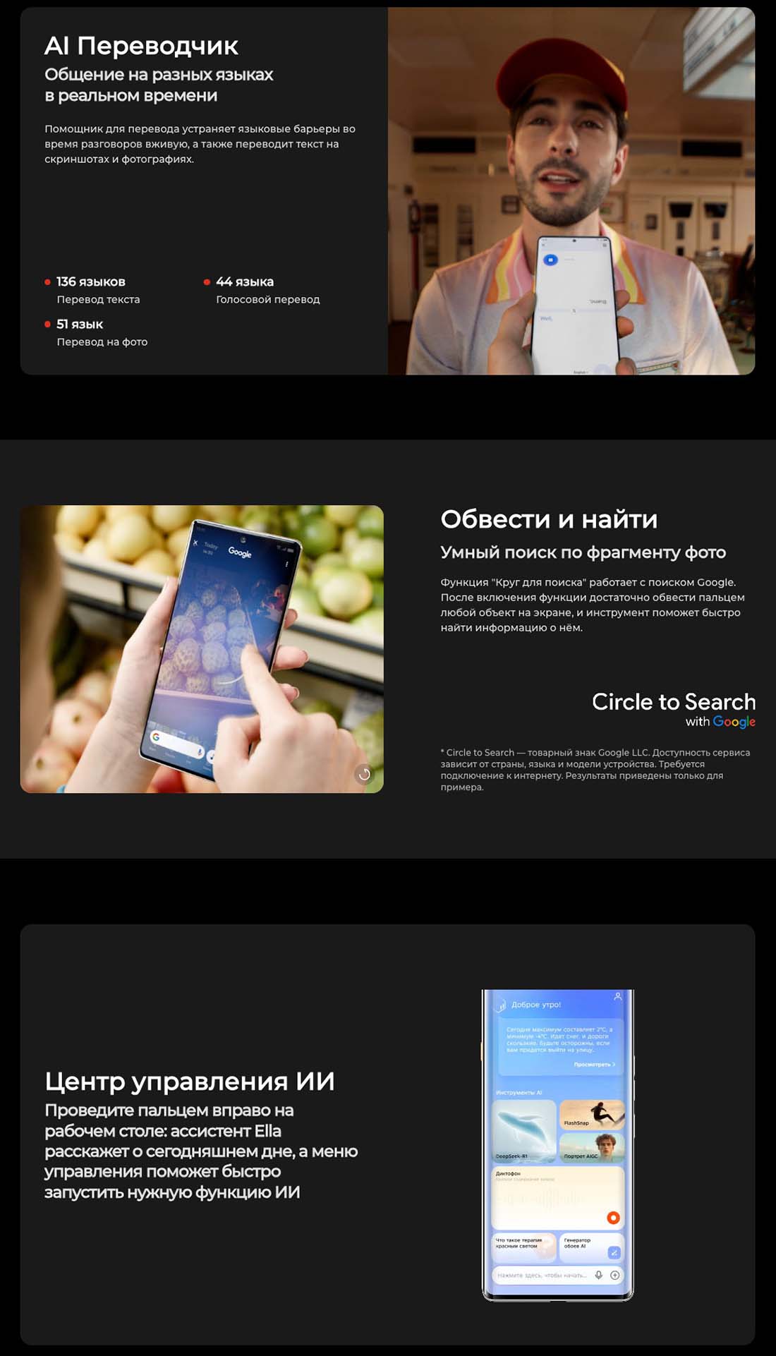 camon-40-pro в Екатеринбурге camon-40-pro