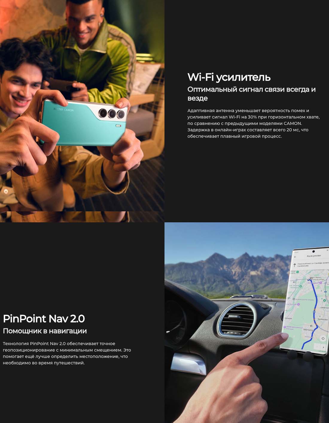 camon-40-pro в Екатеринбурге camon-40-pro