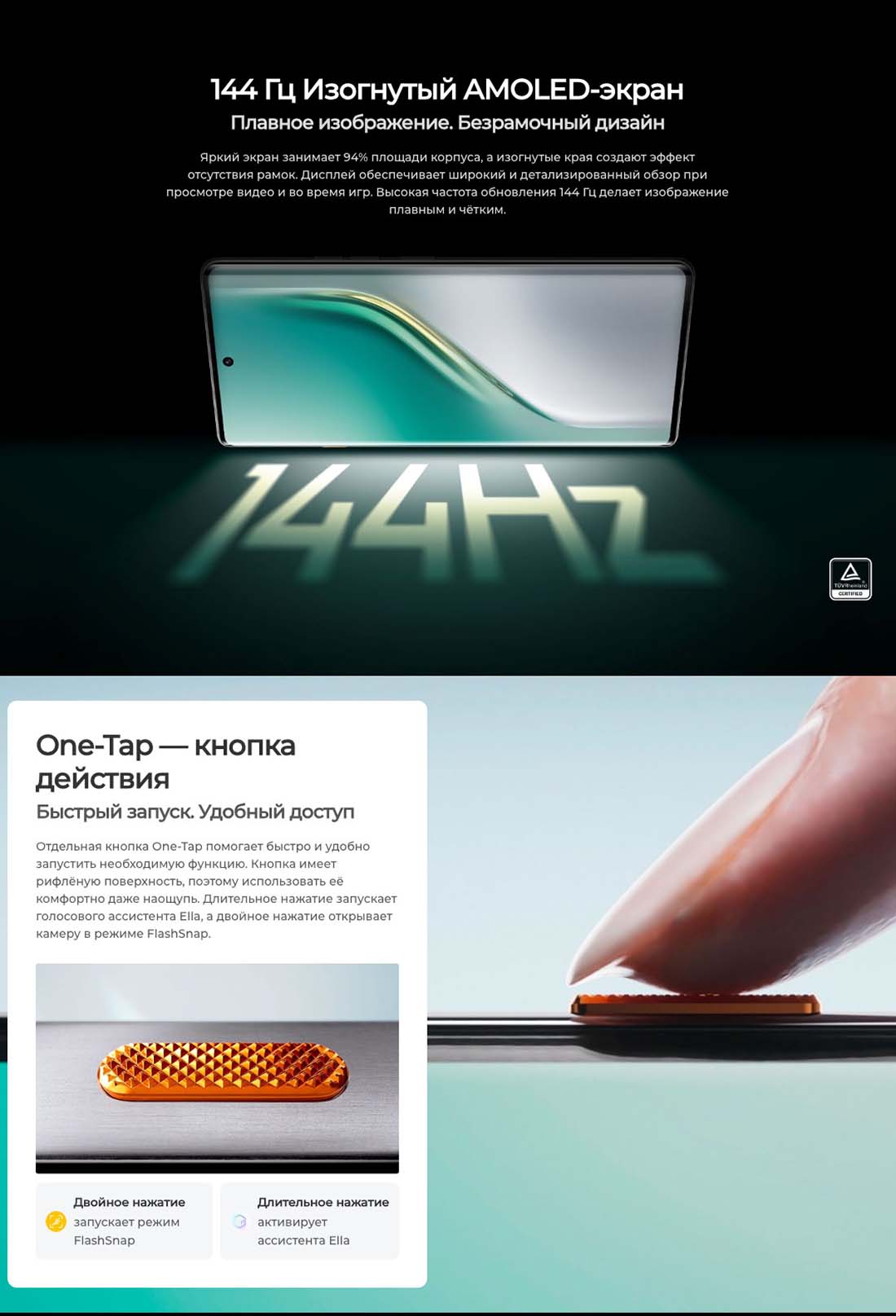 camon-40-pro в Екатеринбурге camon-40-pro