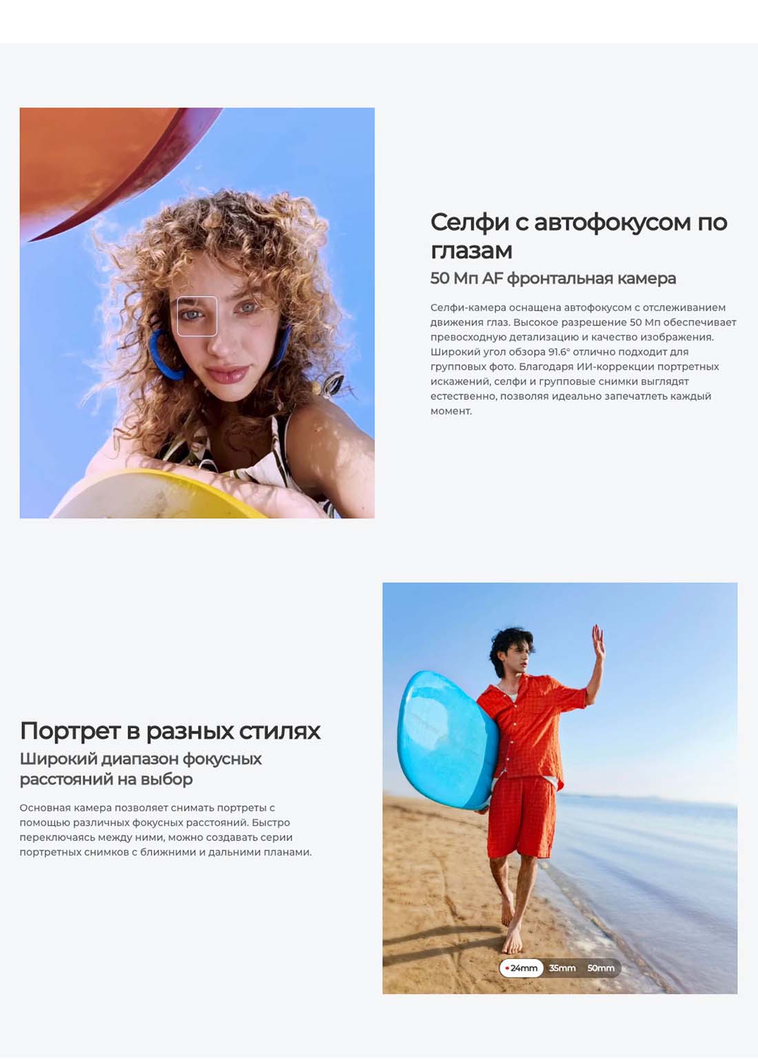 camon-40-pro в Екатеринбурге camon-40-pro
