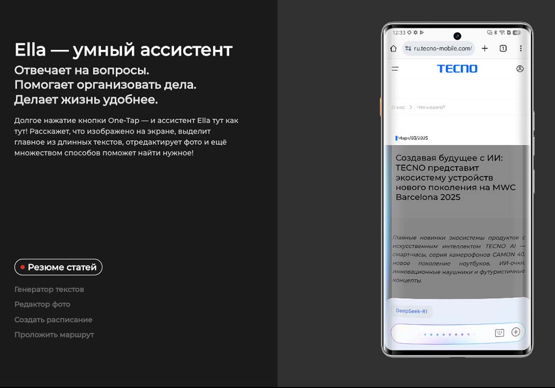 camon-40-pro в Екатеринбурге camon-40-pro