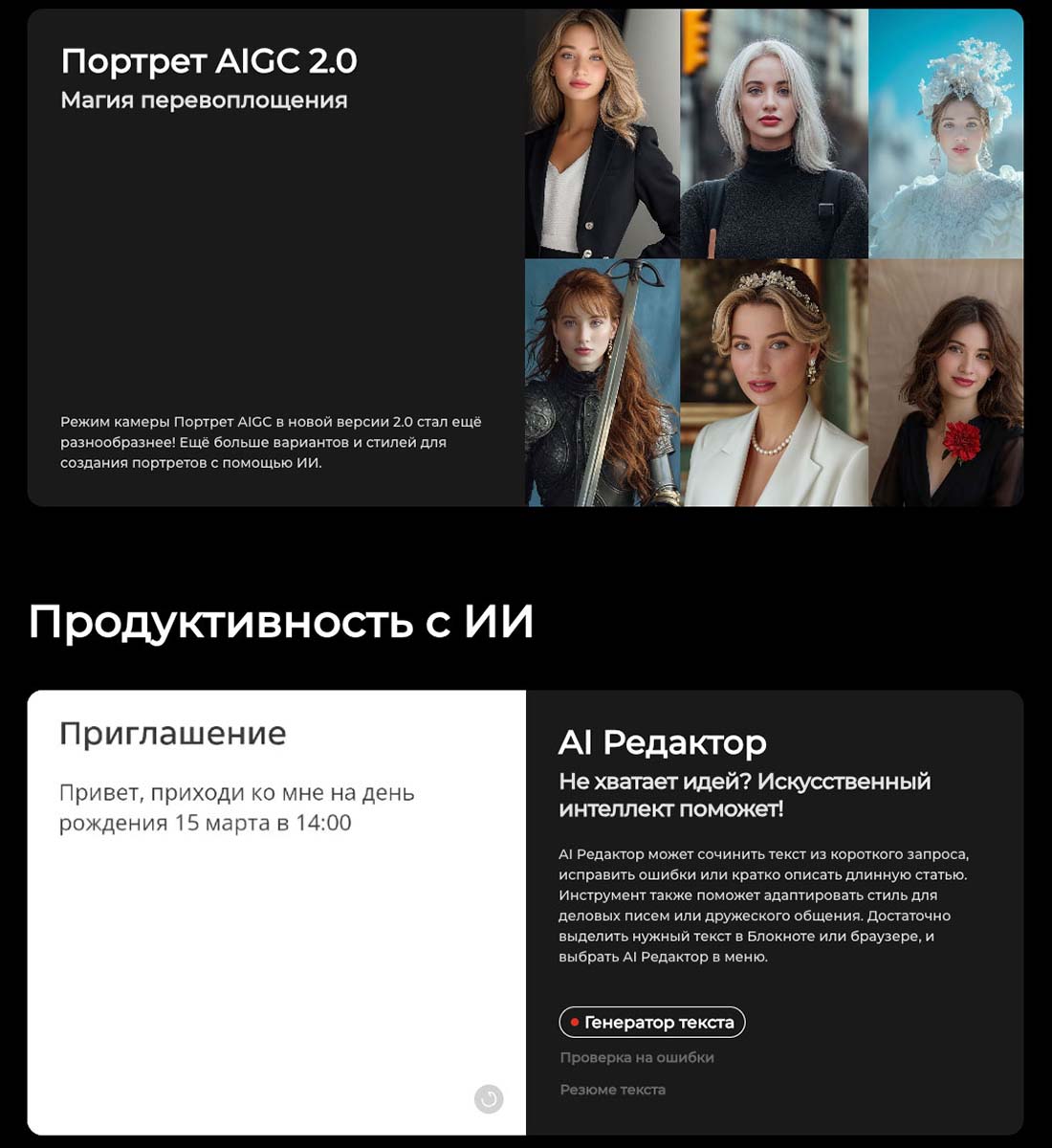 camon-40-pro в Екатеринбурге camon-40-pro