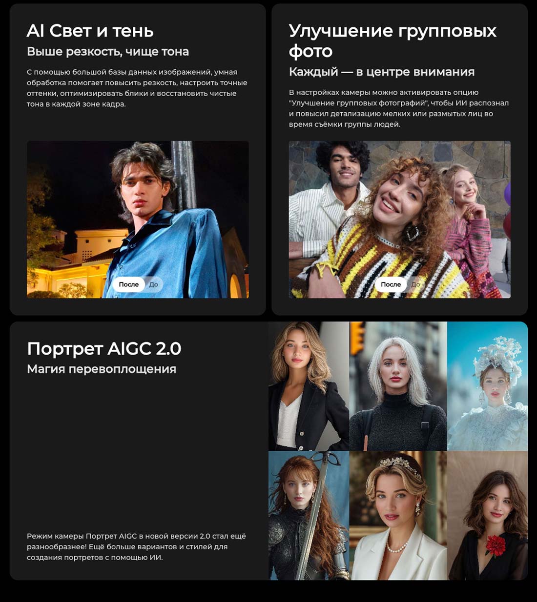 camon-40 в Екатеринбурге camon-40