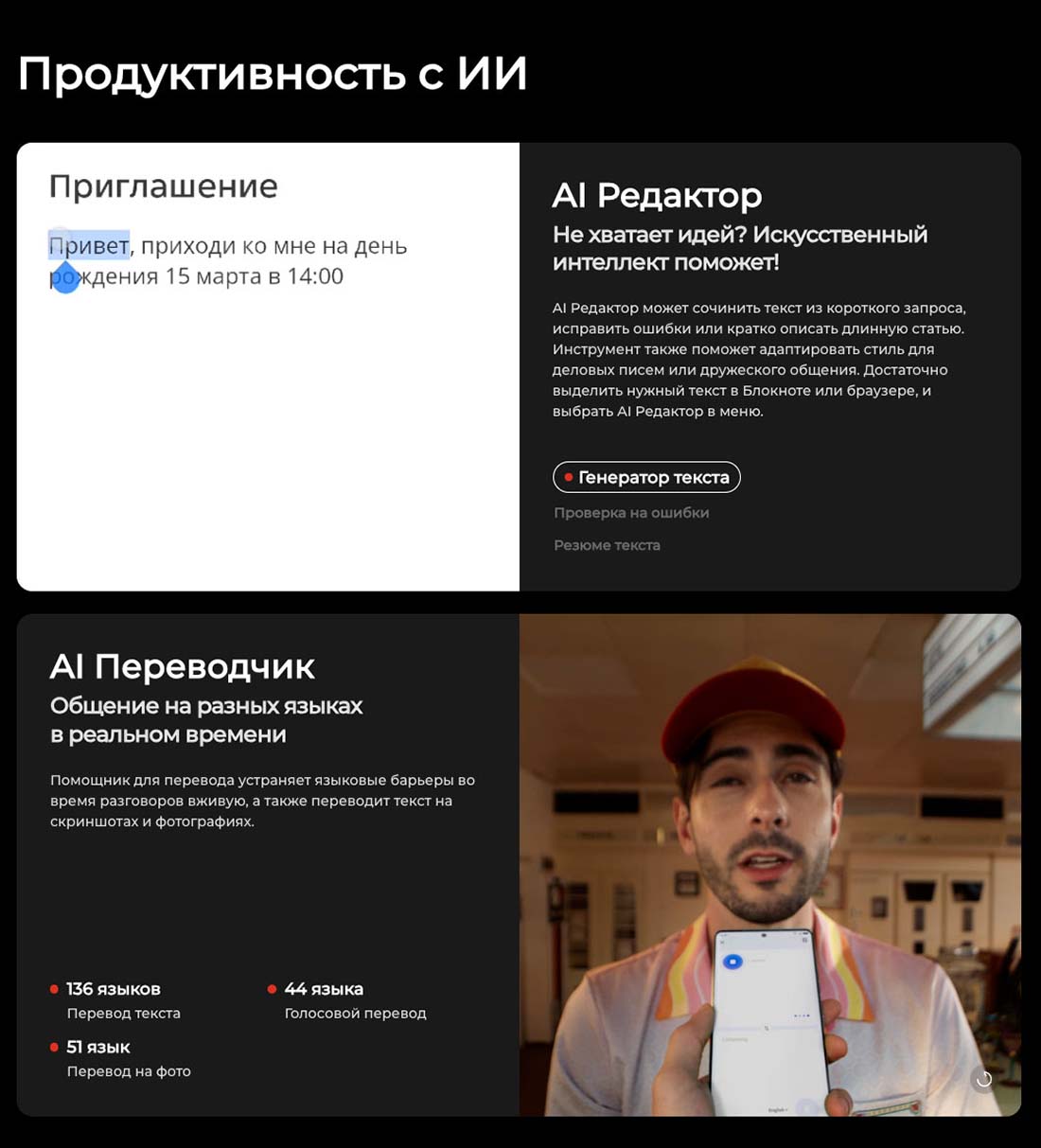camon-40 в Екатеринбурге camon-40