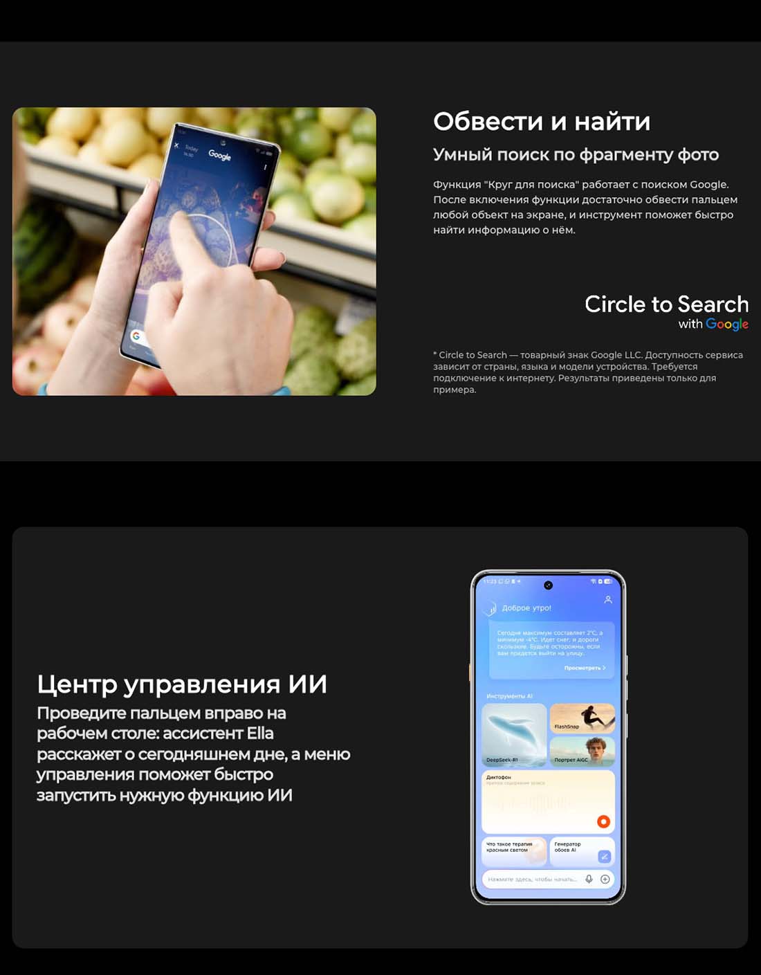 camon-40 в Екатеринбурге camon-40