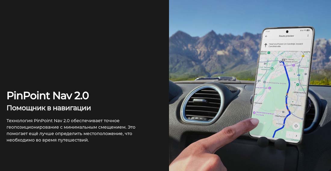camon-40 в Екатеринбурге camon-40