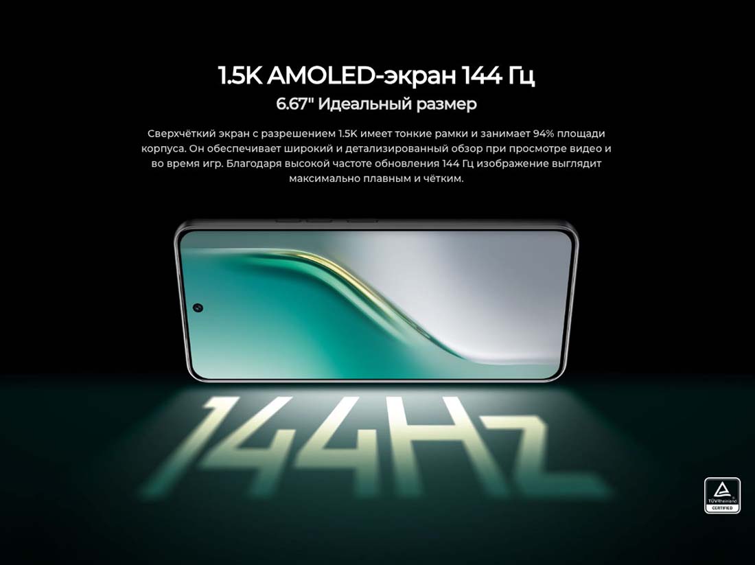 camon-40 в Екатеринбурге camon-40