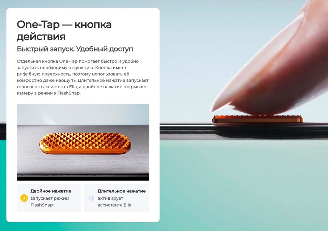 camon-40 в Екатеринбурге camon-40