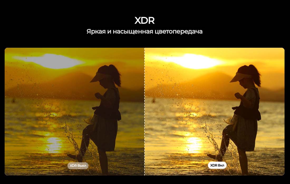 camon-40 в Екатеринбурге camon-40