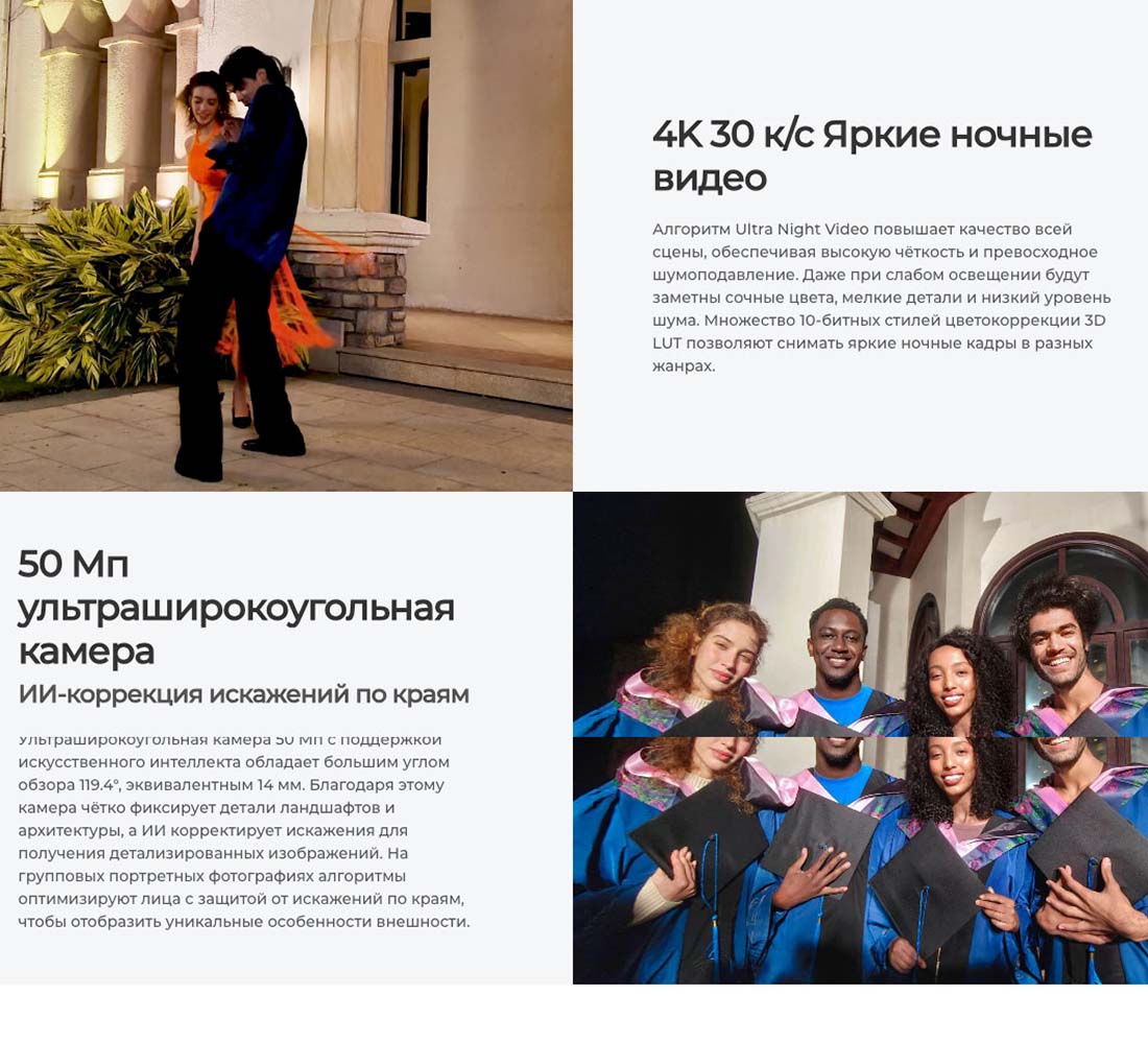 camon-40 в Екатеринбурге camon-40