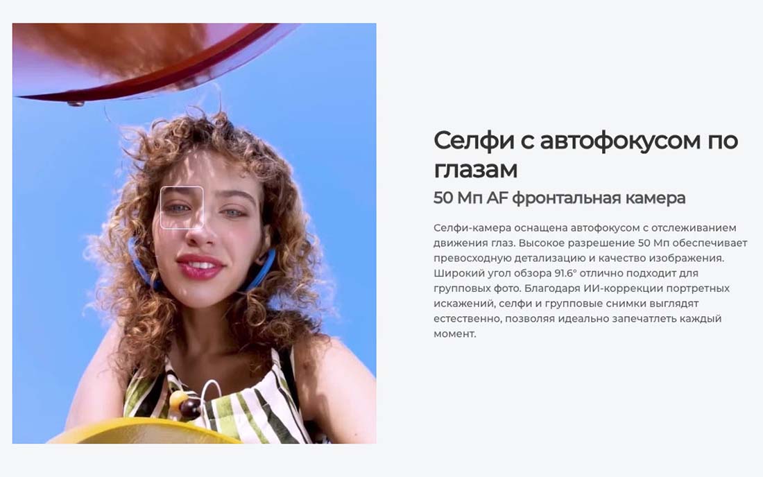 camon-40 в Екатеринбурге camon-40