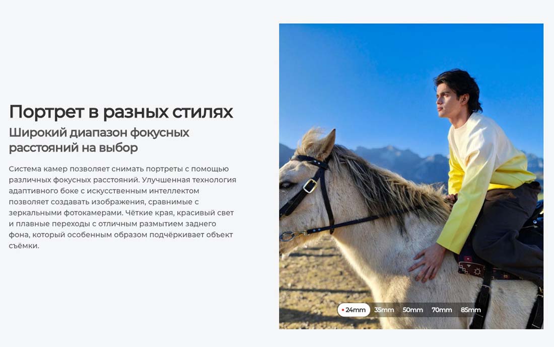 camon-40 в Екатеринбурге camon-40