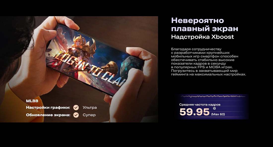 infinix-note-40-pro в Екатеринбурге infinix-note-40-pro
