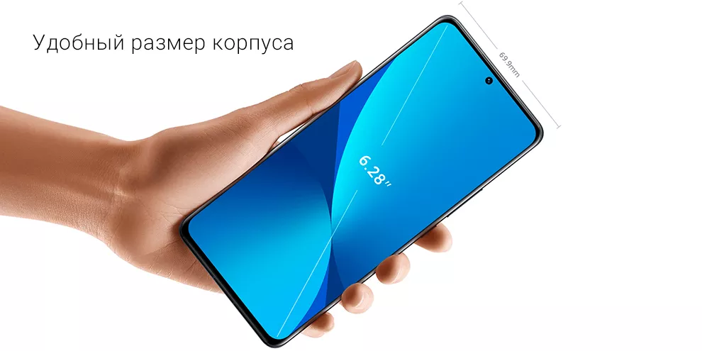 Смартфон Xiaomi 12X
