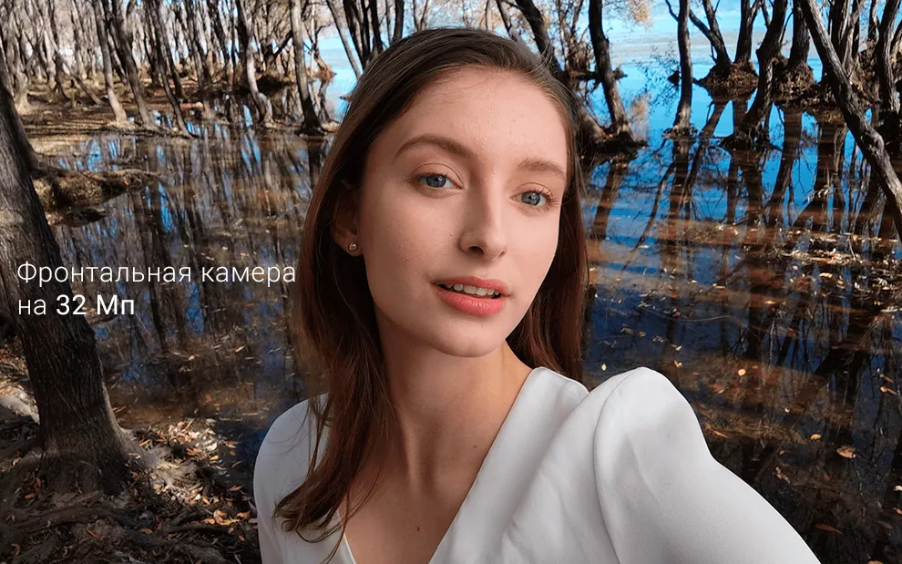 Смартфон Xiaomi 12X