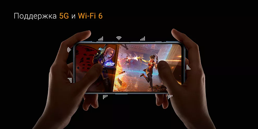 Смартфон Xiaomi Black Shark 4