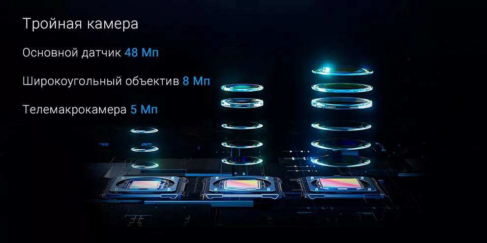 Смартфон Xiaomi Black Shark 4