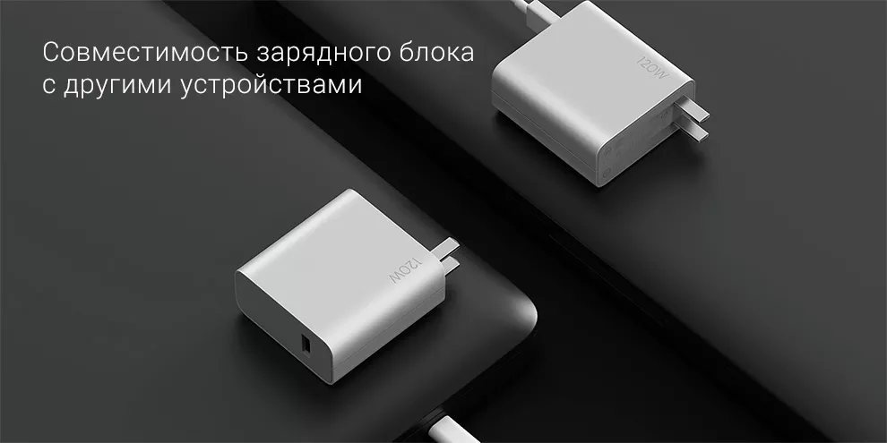 Смартфон Xiaomi Black Shark 4