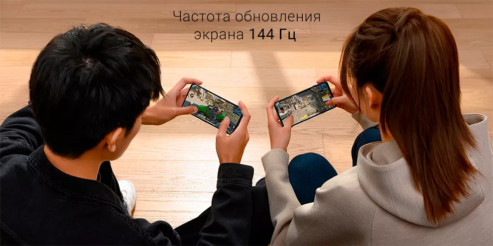 Смартфон Xiaomi Black Shark 4