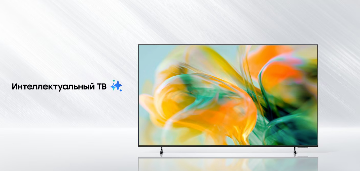 samsung-65-mini-led