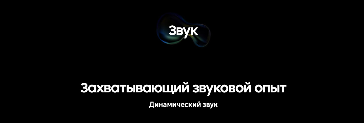 samsung-UE43