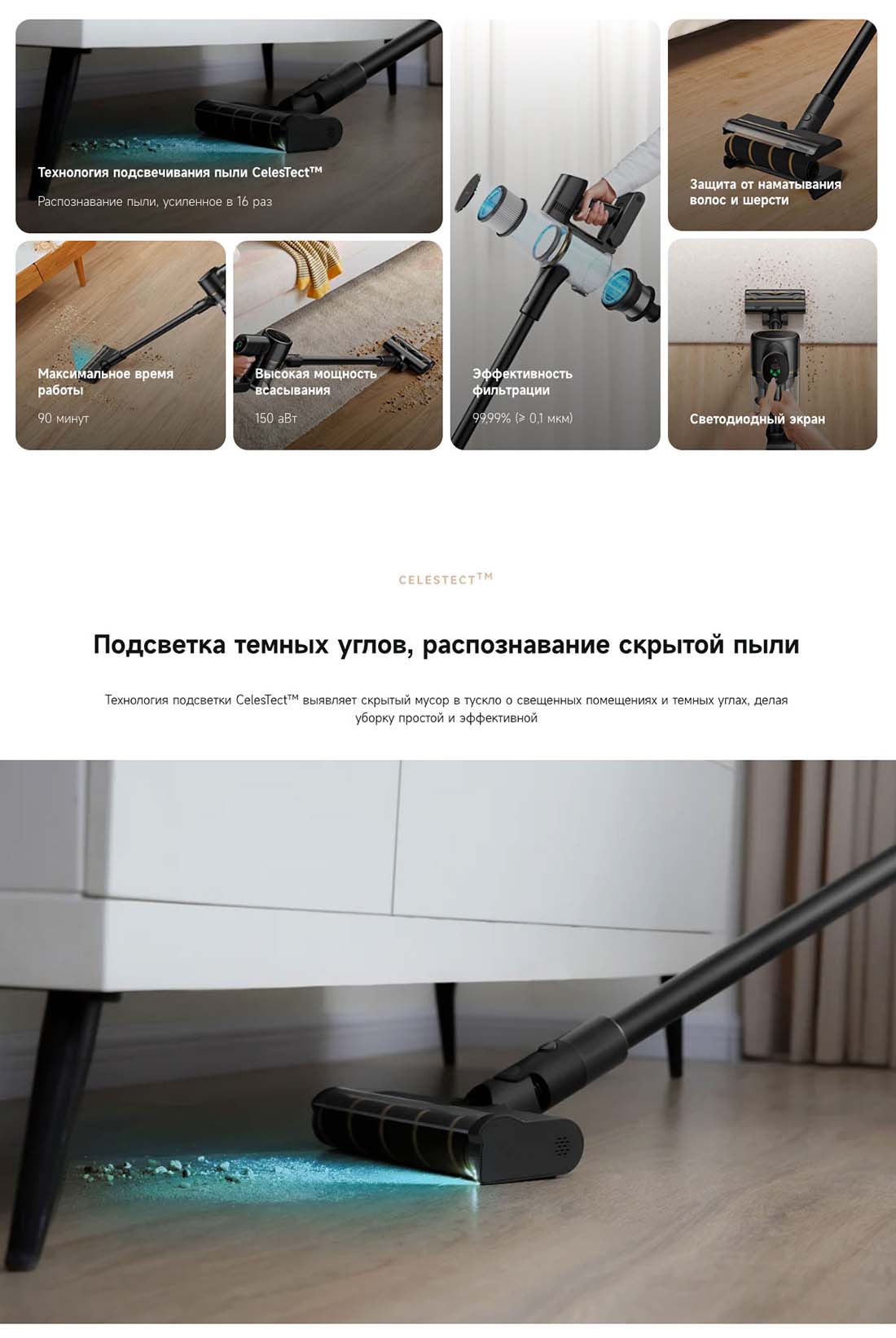 dreame-r10s-pro в Екатеринбурге dreame-r10s-pro