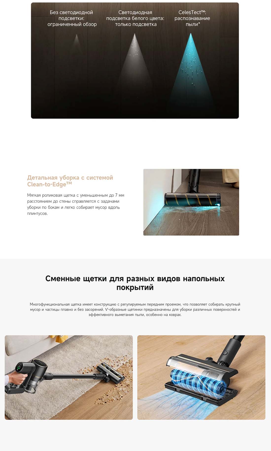 dreame-r10s-pro в Екатеринбурге dreame-r10s-pro