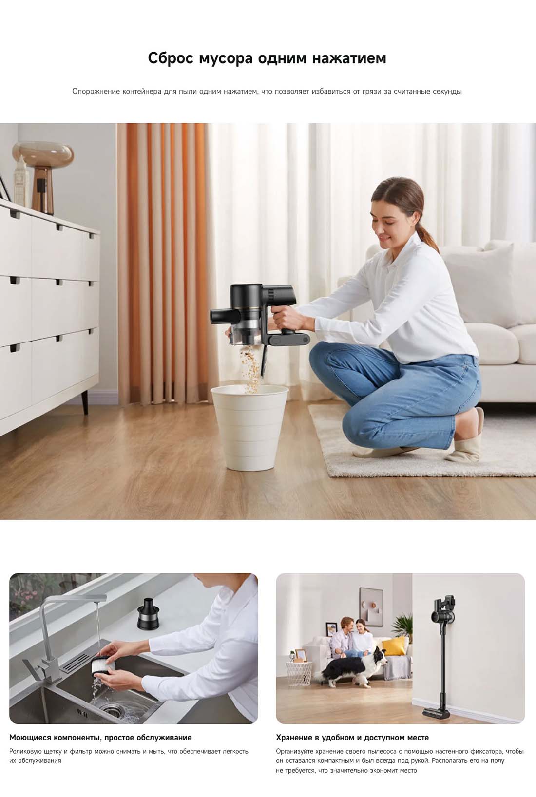 dreame-r10s-pro в Екатеринбурге dreame-r10s-pro