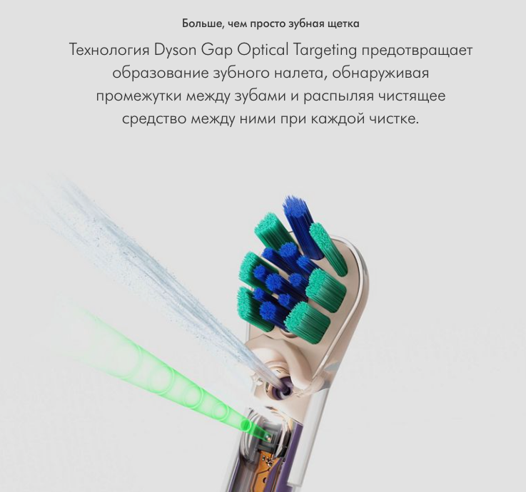 dyson-camerajet