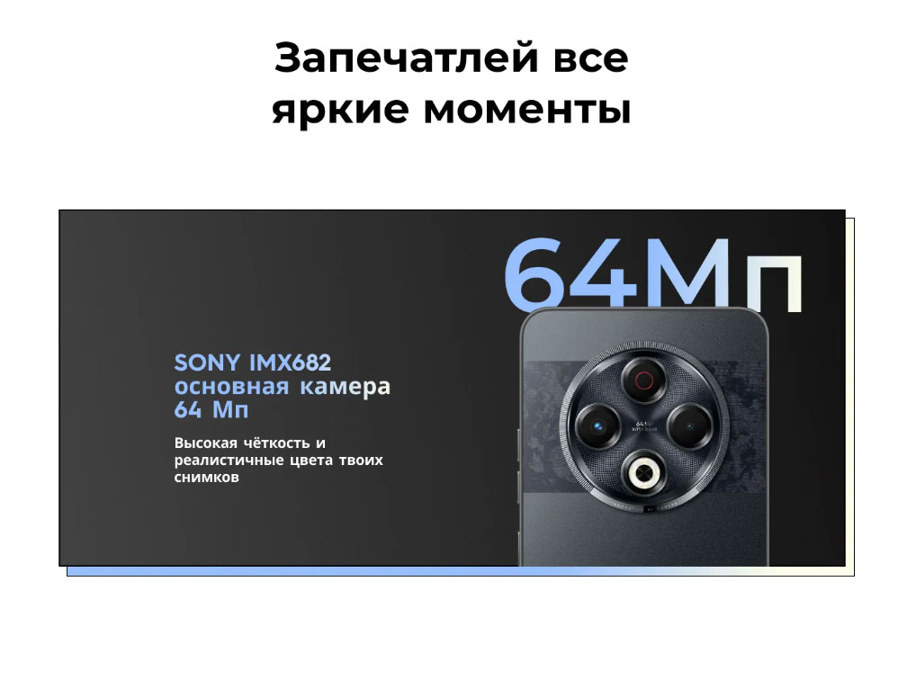 spark-30 в Екатеринбурге spark-30