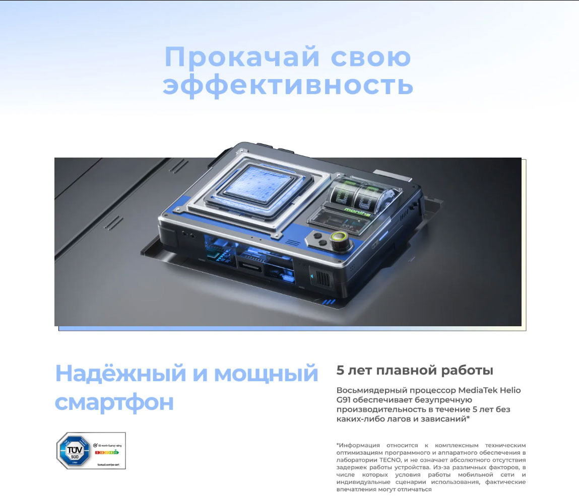 spark-30 в Екатеринбурге spark-30