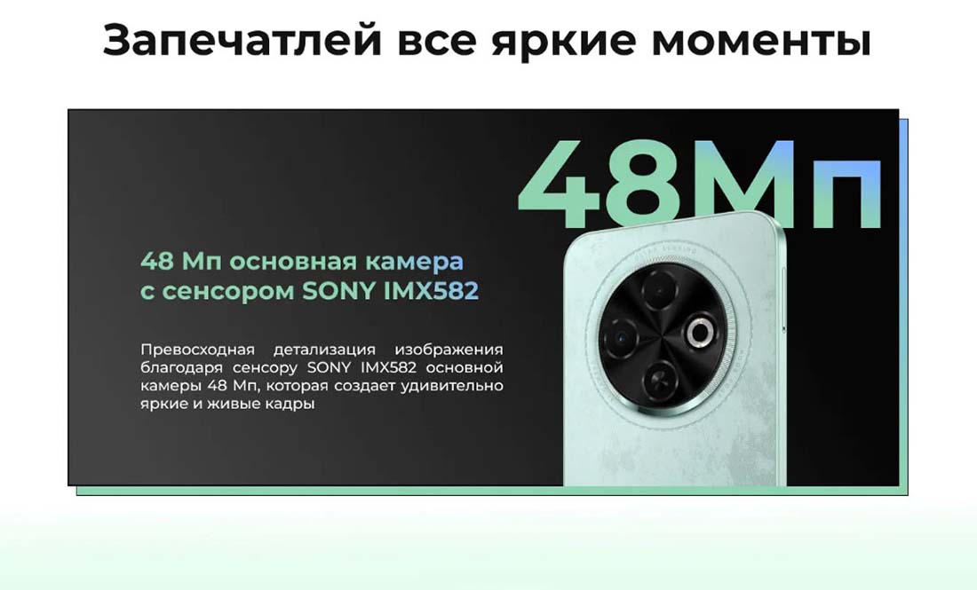 spark-30c в Екатеринбурге spark-30c