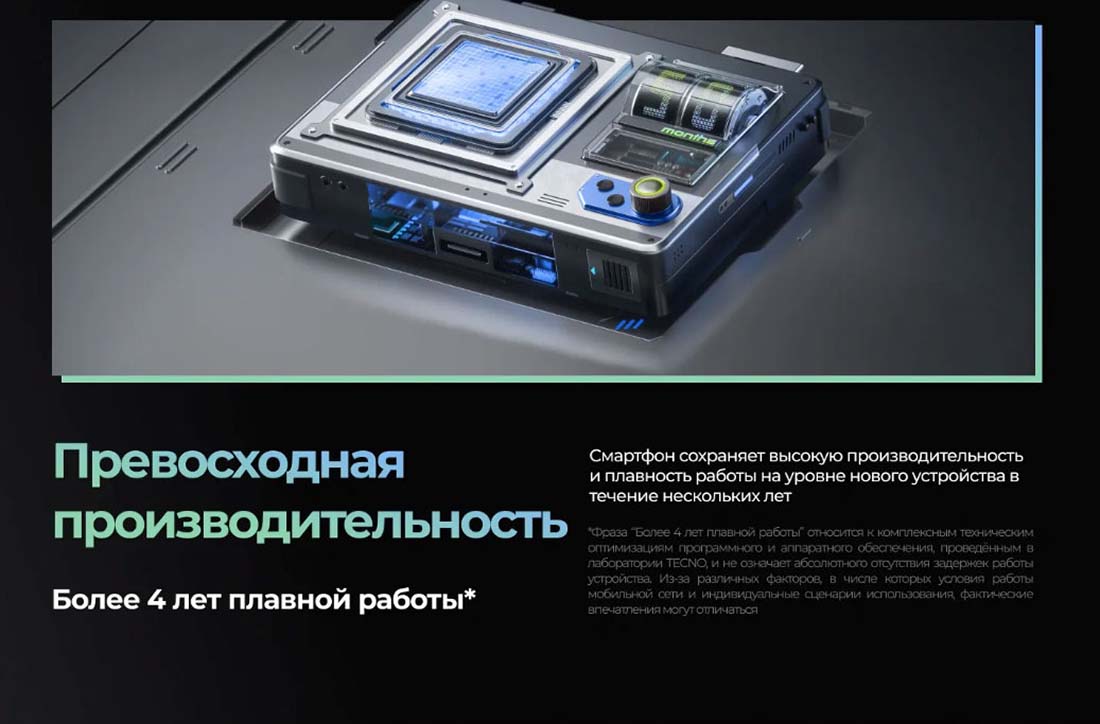 spark-30c в Екатеринбурге spark-30c