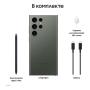 Samsung Galaxy S23 Ultra 12/512Gb Green, зелёный