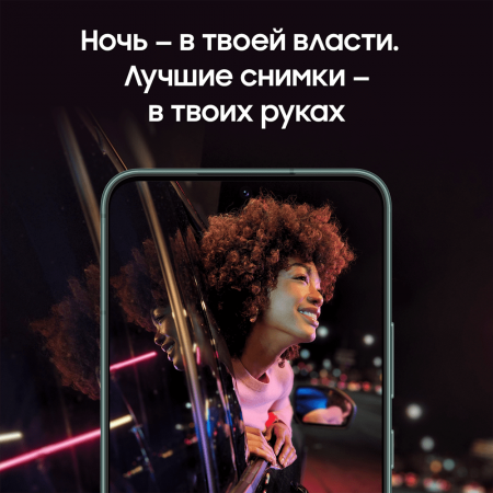 Samsung Galaxy S22 (2022) 8/128Gb Cream, бежевый