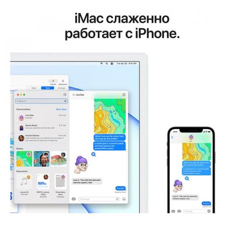 Apple iMac 24" (M1 8C CPU, 7C GPU, 2021) Retina 4,5K, 8/256Gb SSD (MJVA3) Pink, розовый