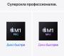 Apple MacBook Pro 16" (M1 Max 10C CPU, 32C GPU, 2021) 32/1Tb SSD (MK1H3) Silver, серебристый