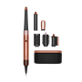 Стайлер Dyson Airwrap Complete Long HS08 (CN/HK/KR) Amber Silk, янтарный шёлк