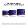 Samsung Galaxy Tab S9 11" Wi-Fi+5G 12/256Gb Beige, бежевый